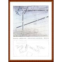 Amazon.co.jp: ポスター ダニエル リベスキンド ベルリン・ユダヤ